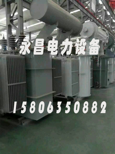 三亚S20-2500KVA/35KV/10KV/0.4KV油浸式变压器